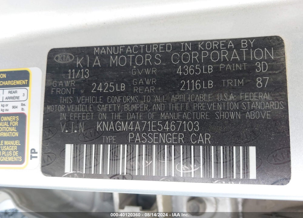 2014 KIA OPTIMA LX VIN: KNAGM4A71E5467103