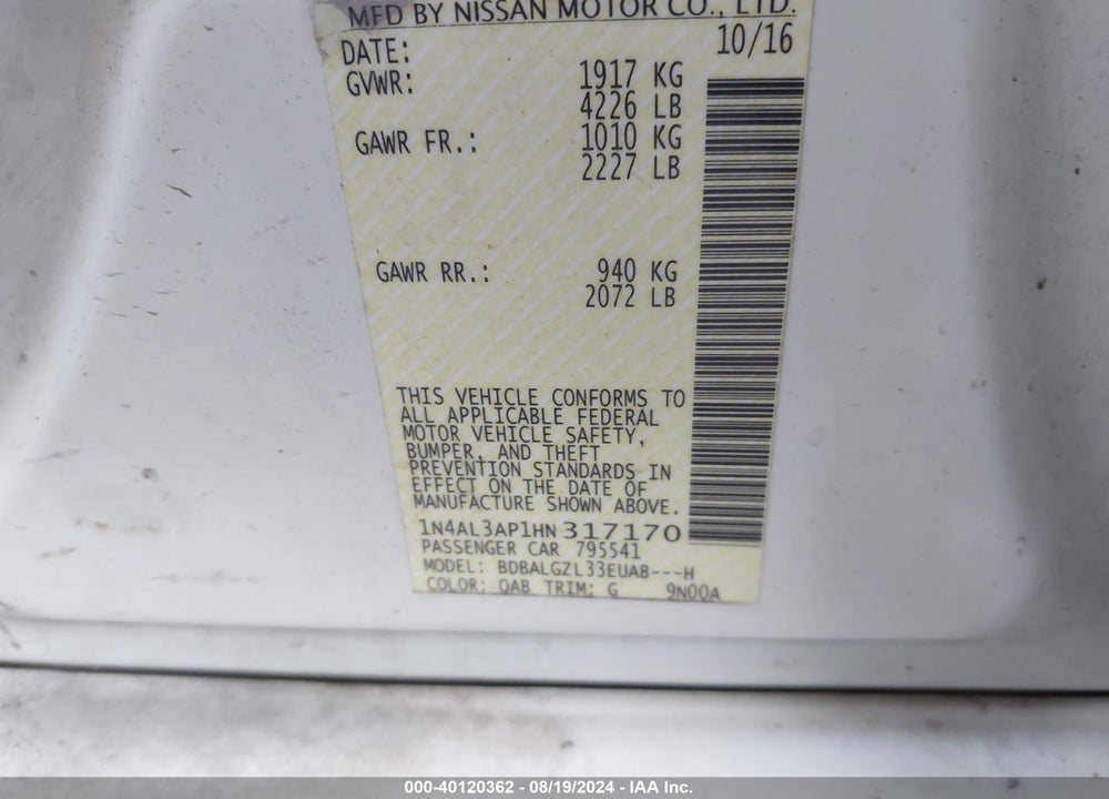 2017 NISSAN ALTIMA 2.5 S VIN: 1N4AL3AP1HN317170