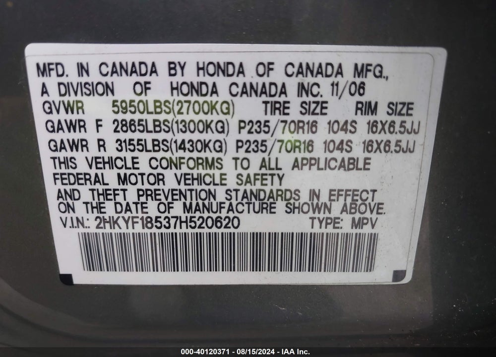 2007 HONDA PILOT EX-L VIN: 2HKYF18537H520620