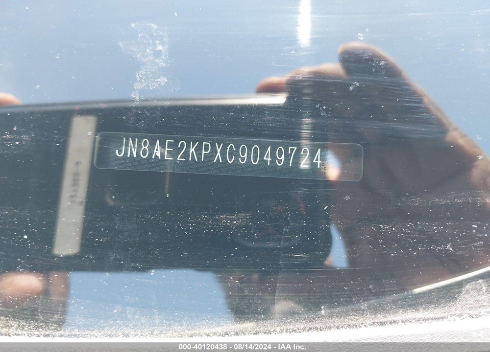 2012 NISSAN QUEST SV VIN: JN8AE2KPXC9049724