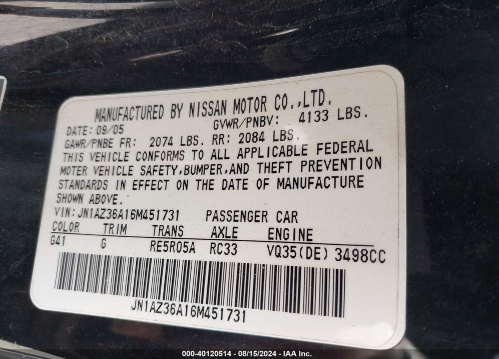 2006 NISSAN 350Z TOURING VIN: JN1AZ36A16M451731