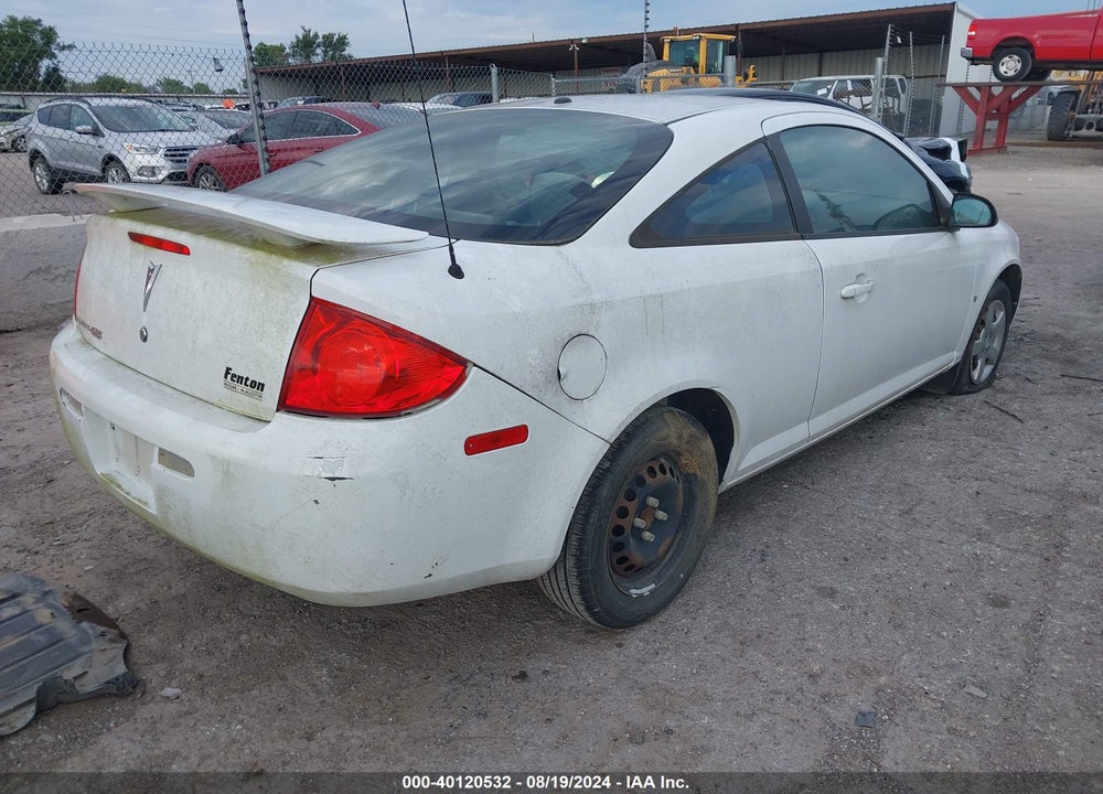 2009 PONTIAC G5 VIN: 1G2AS18H197262407