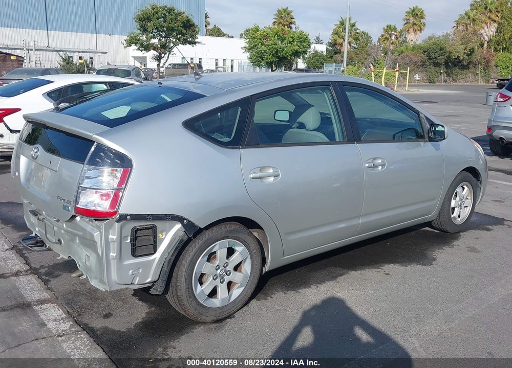 2005 TOYOTA PRIUS VIN: JTDKB20U653040719