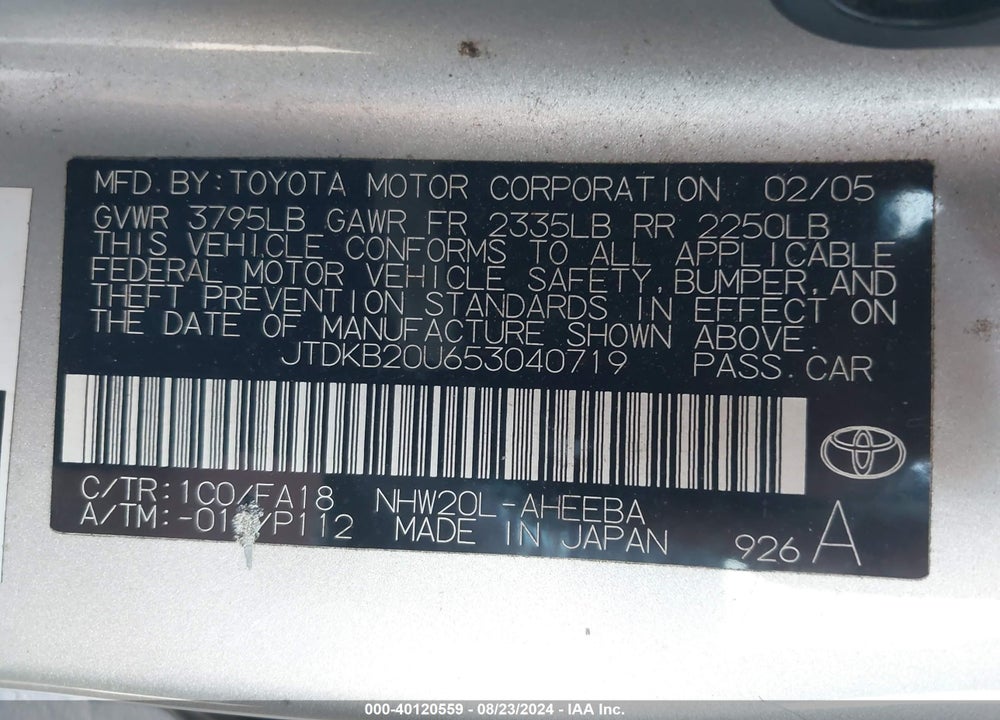 2005 TOYOTA PRIUS VIN: JTDKB20U653040719