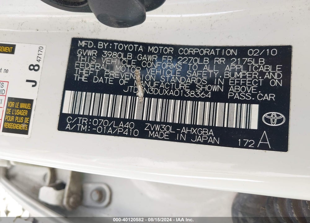 2010 TOYOTA PRIUS I/II/III/IV/V VIN: JTDKN3DUXA0138364