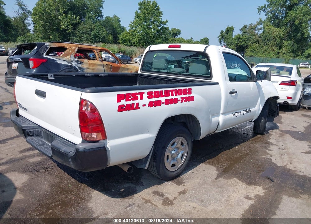 2014 TOYOTA TACOMA VIN: 5TFNX4CN5EX040752