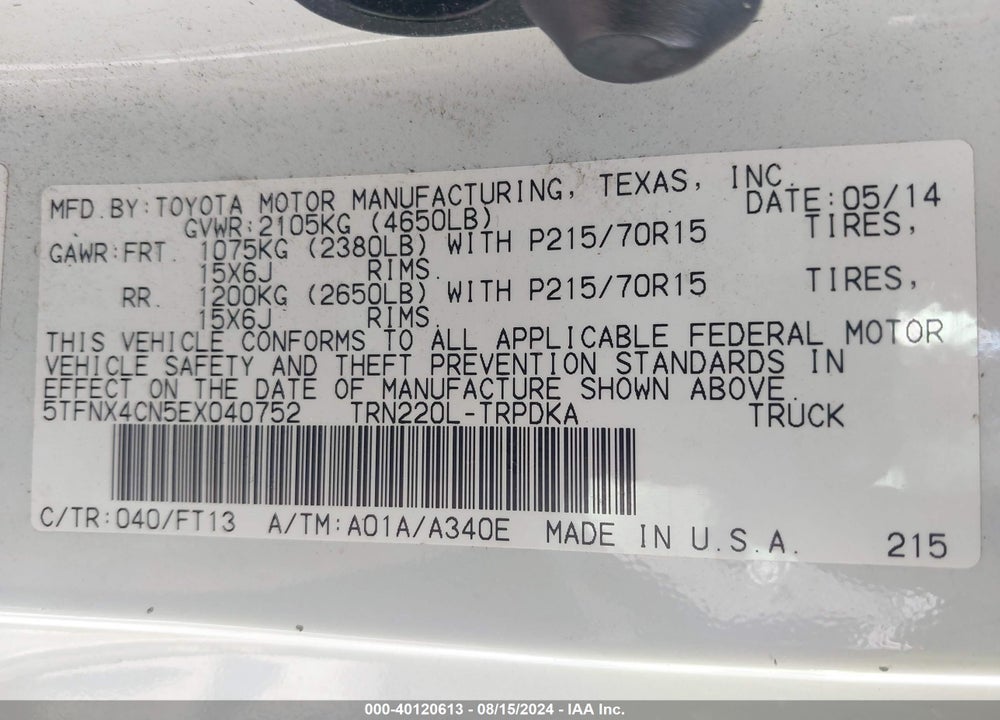 2014 TOYOTA TACOMA VIN: 5TFNX4CN5EX040752