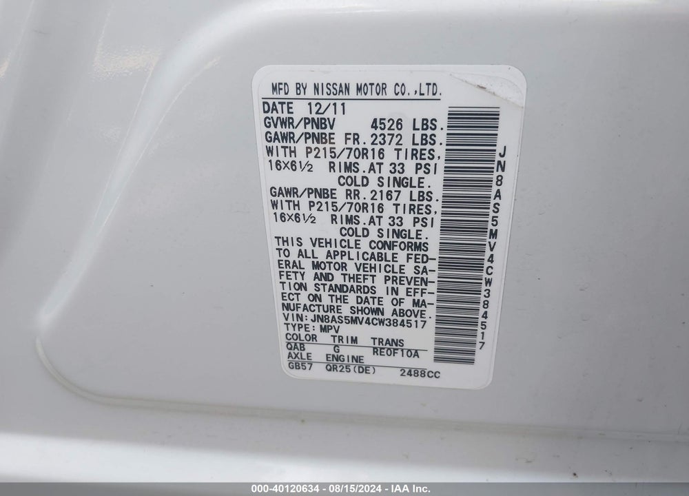 2012 NISSAN ROGUE S VIN: JN8AS5MV4CW384517