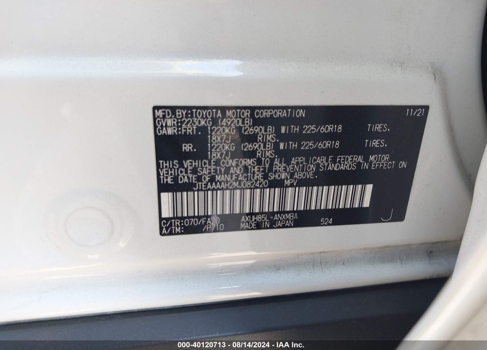 2021 TOYOTA VENZA LE VIN: JTEAAAAH2MJ082420