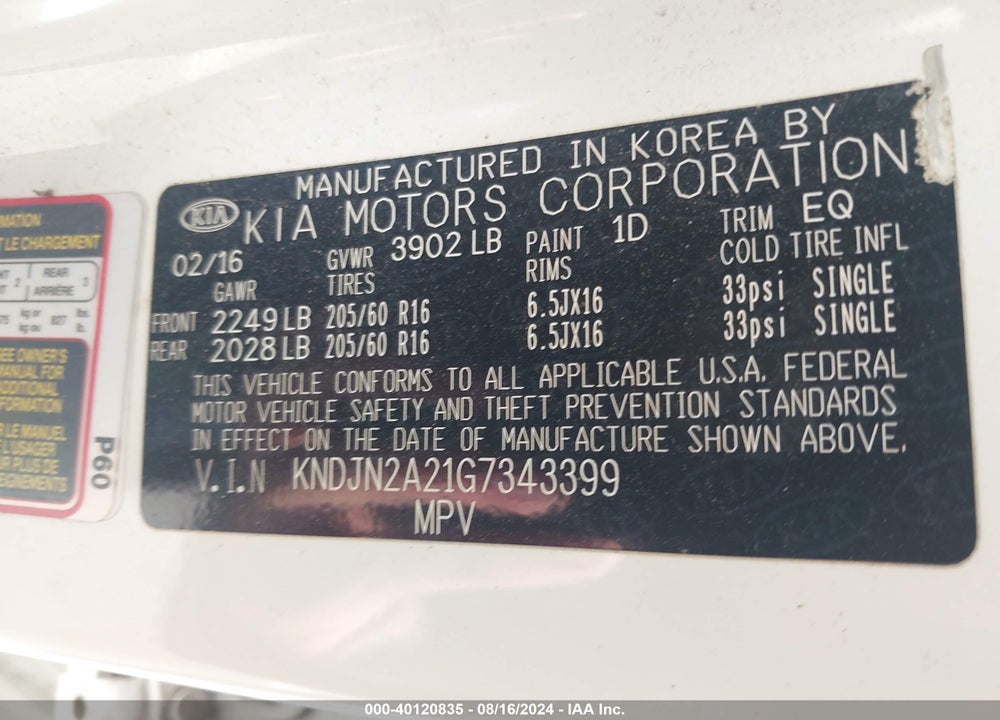 2016 KIA SOUL VIN: KNDJN2A21G7343399