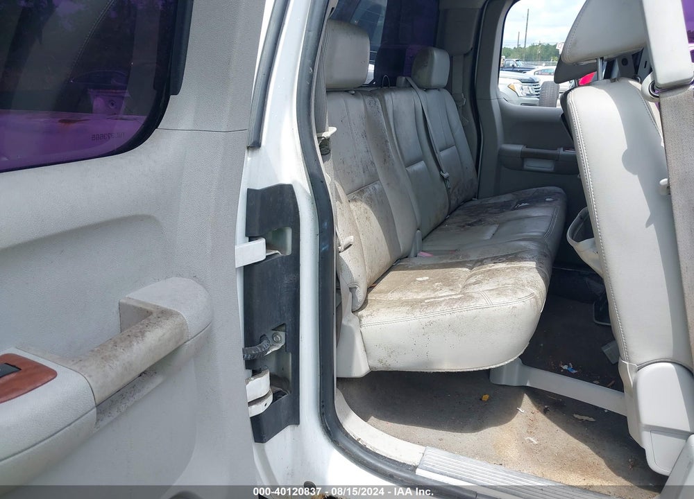 2007 GMC SIERRA 2500HD SLE1/SLE2/SLT/WORK TRUCK VIN: 1GTHK29607E518459