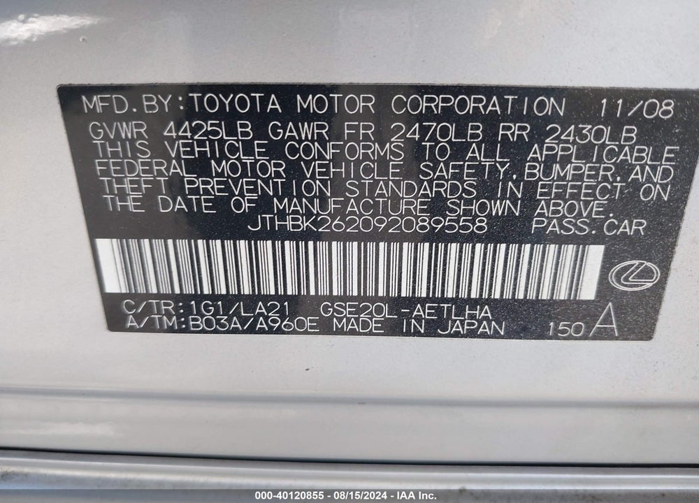 2009 LEXUS IS 250 VIN: JTHBK262092089558