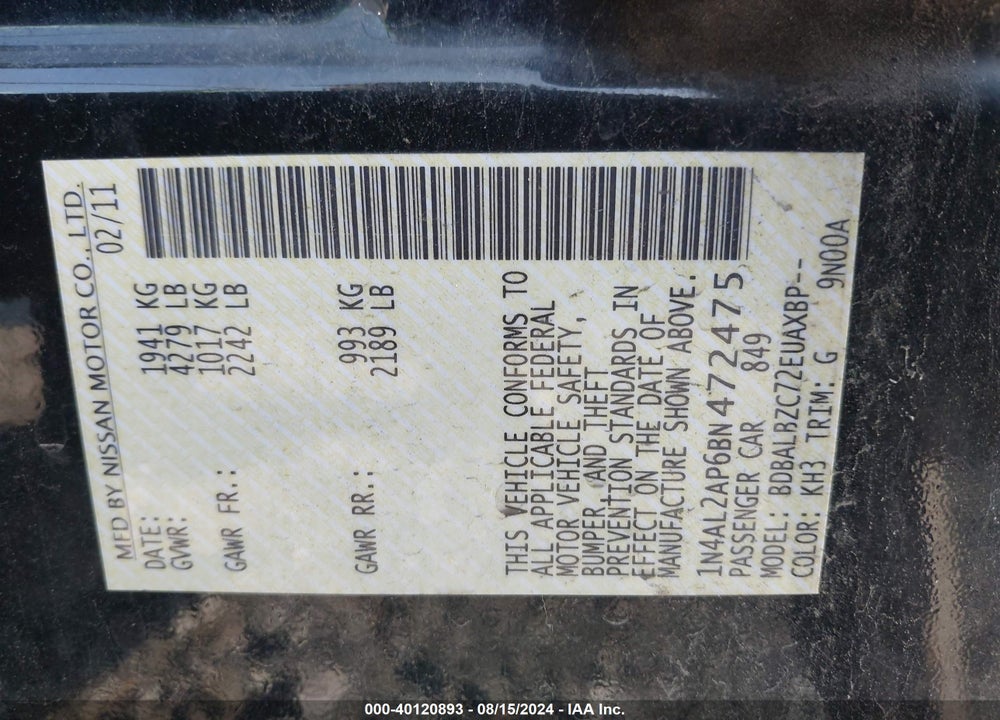 2011 NISSAN ALTIMA 2.5 S VIN: 1N4AL2AP6BN472475