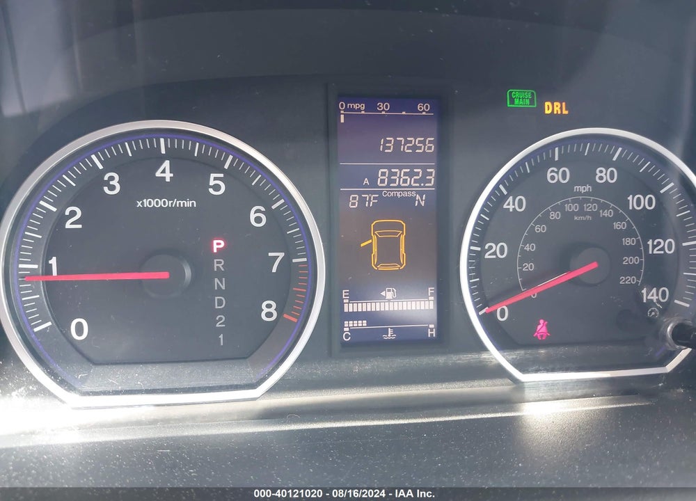 2011 HONDA CR-V EX VIN: JHLRE4H58BC031873