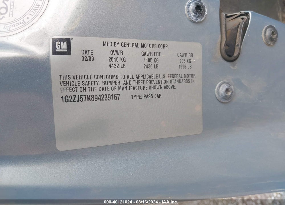 2009 PONTIAC G6 NEW SE VIN: 1G2ZJ57K894239167