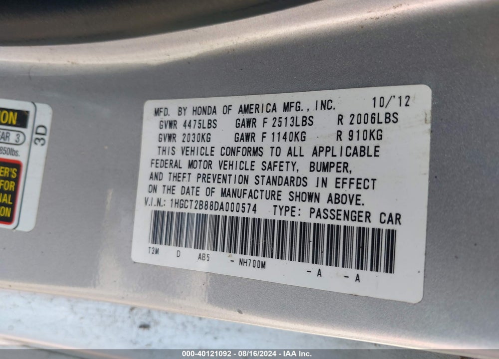 2013 HONDA ACCORD EX-L V-6 VIN: 1HGCT2B88DA000574