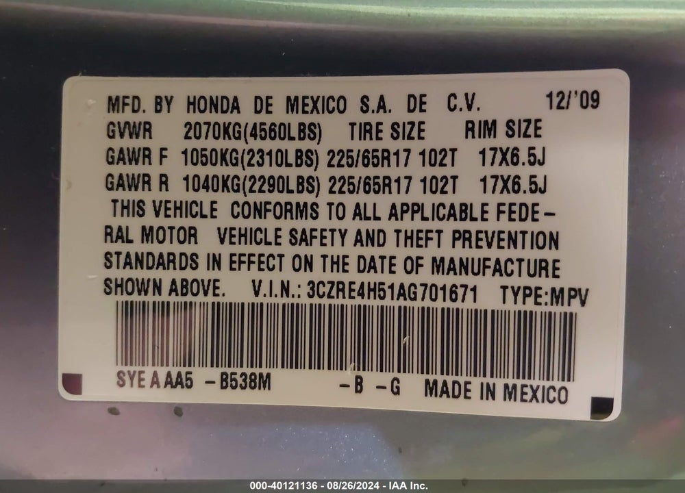 2010 HONDA CR-V EX VIN: 3CZRE4H51AG701671