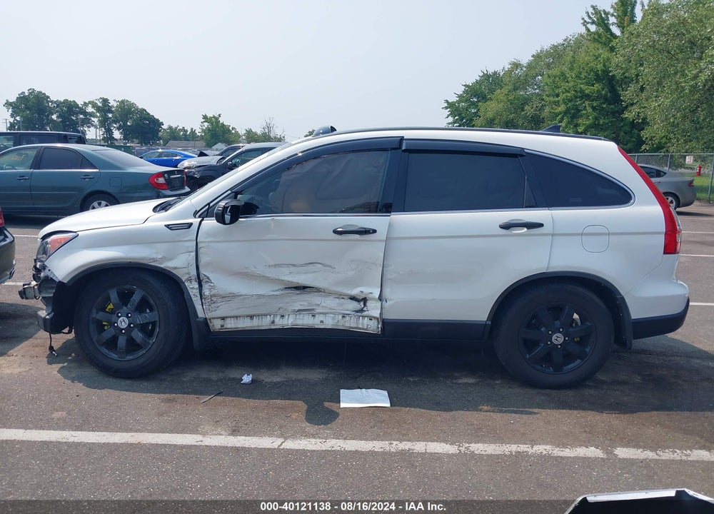 2008 HONDA CR-V EX VIN: 5J6RE48508L043161
