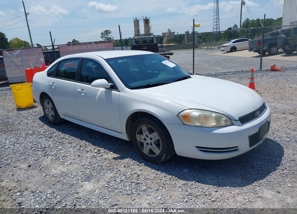 2010 CHEVROLET IMPALA VIN: 2G1WA5EK2A1265676