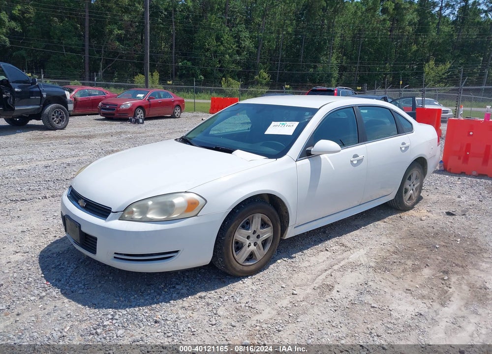 2010 CHEVROLET IMPALA VIN: 2G1WA5EK2A1265676