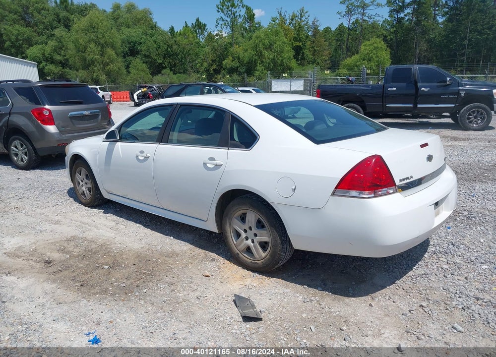 2010 CHEVROLET IMPALA VIN: 2G1WA5EK2A1265676