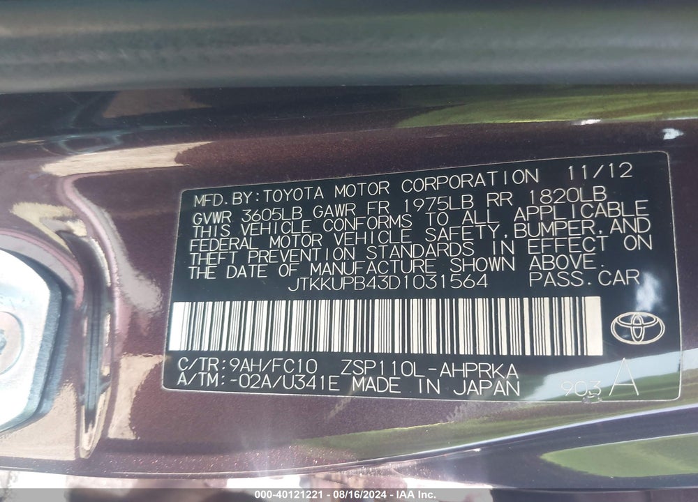 2013 SCION XD VIN: JTKKUPB43D1031564
