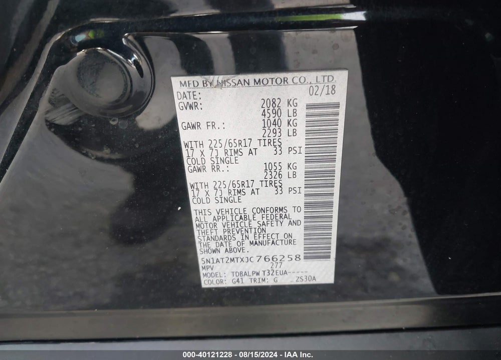 2018 NISSAN ROGUE S VIN: 5N1AT2MTXJC766258