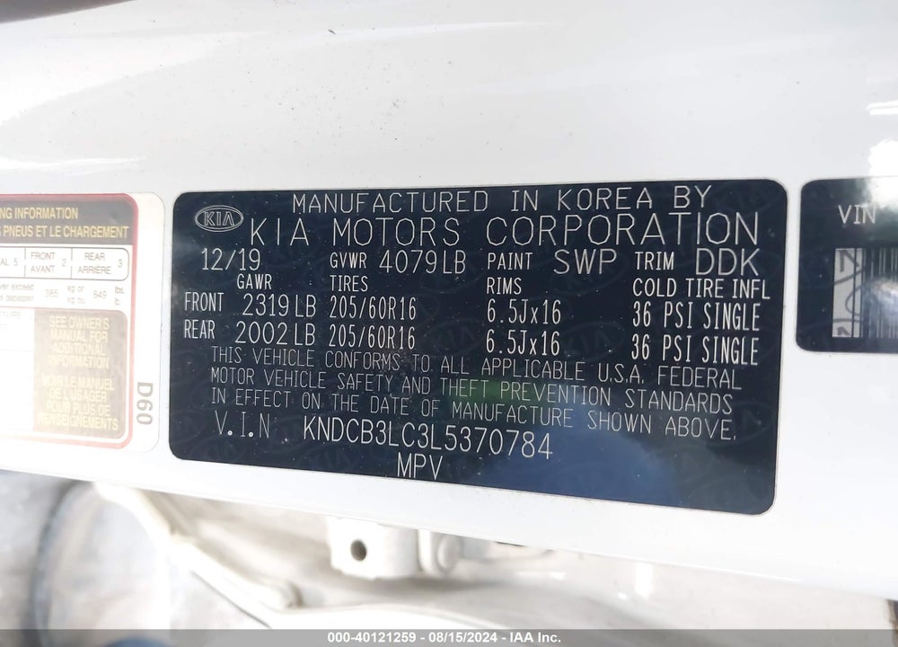 2020 KIA NIRO VIN: KNDCB3LC3L5370784