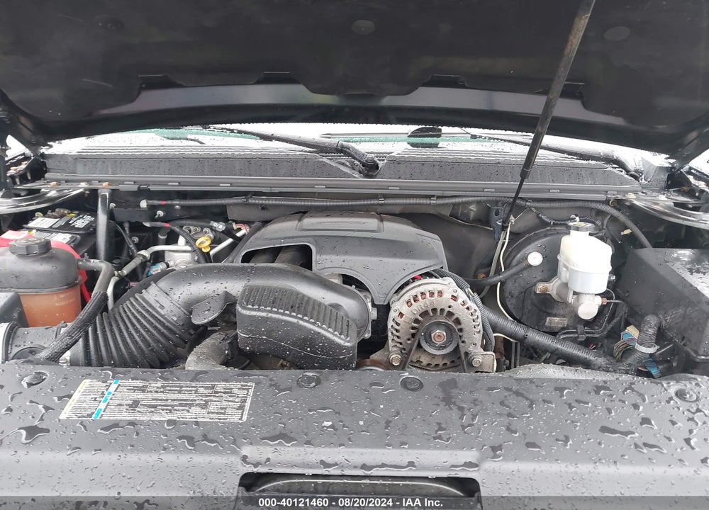 2008 CADILLAC ESCALADE STANDARD VIN: 1GYFK63898R213376