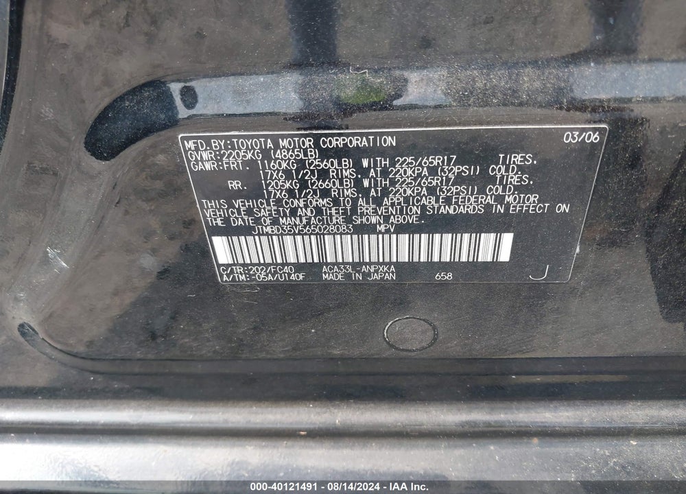 2006 TOYOTA RAV4 VIN: JTMBD35V565028083