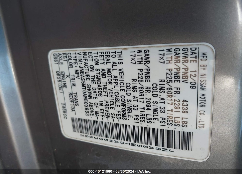 2010 NISSAN ROGUE VIN: JN8AS5MT0AW503983
