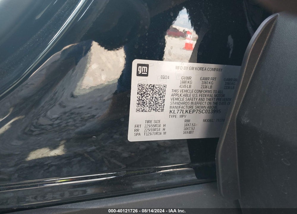 2025 CHEVROLET TRAX VIN: KL77LKEP7SC013995