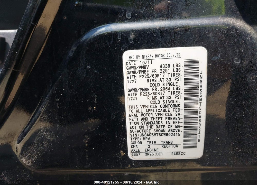 2012 NISSAN ROGUE SV VIN: JN8AS5MT5CW602415