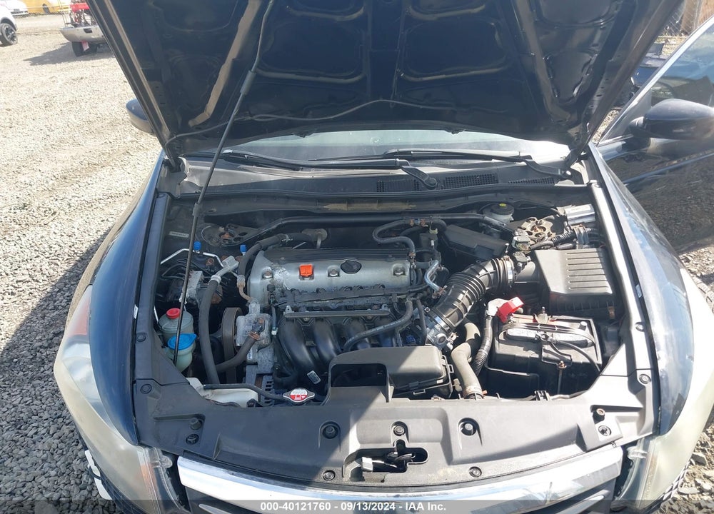 2012 HONDA ACCORD VIN: 1HGCP2F84CA800575