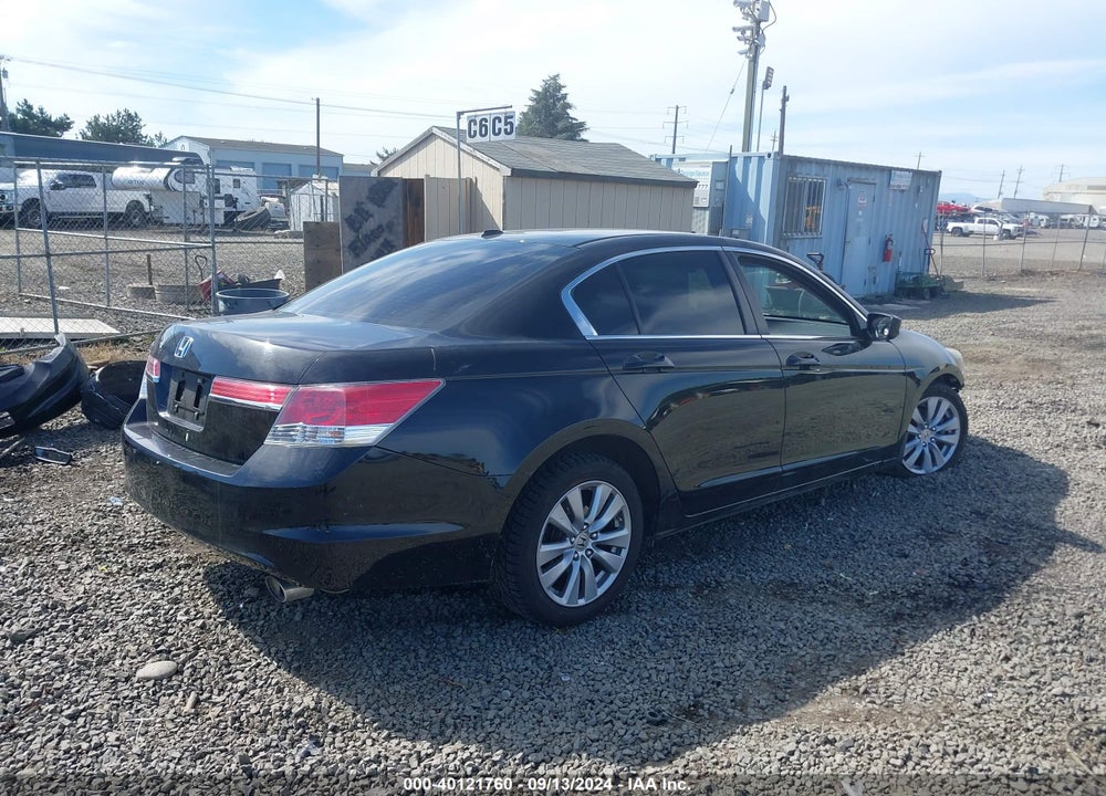 2012 HONDA ACCORD VIN: 1HGCP2F84CA800575