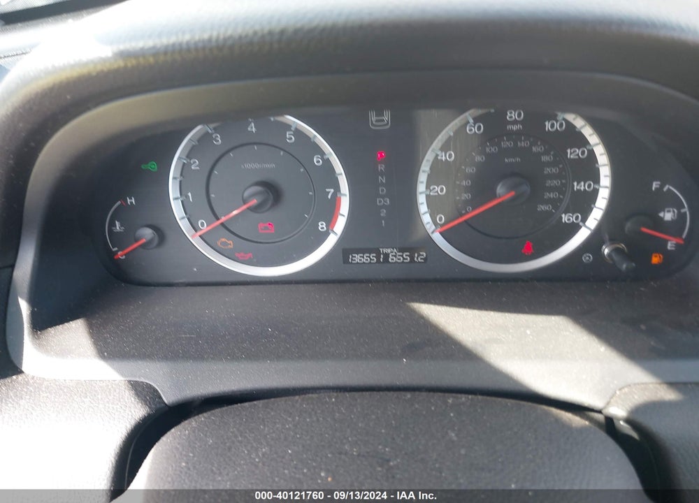 2012 HONDA ACCORD VIN: 1HGCP2F84CA800575