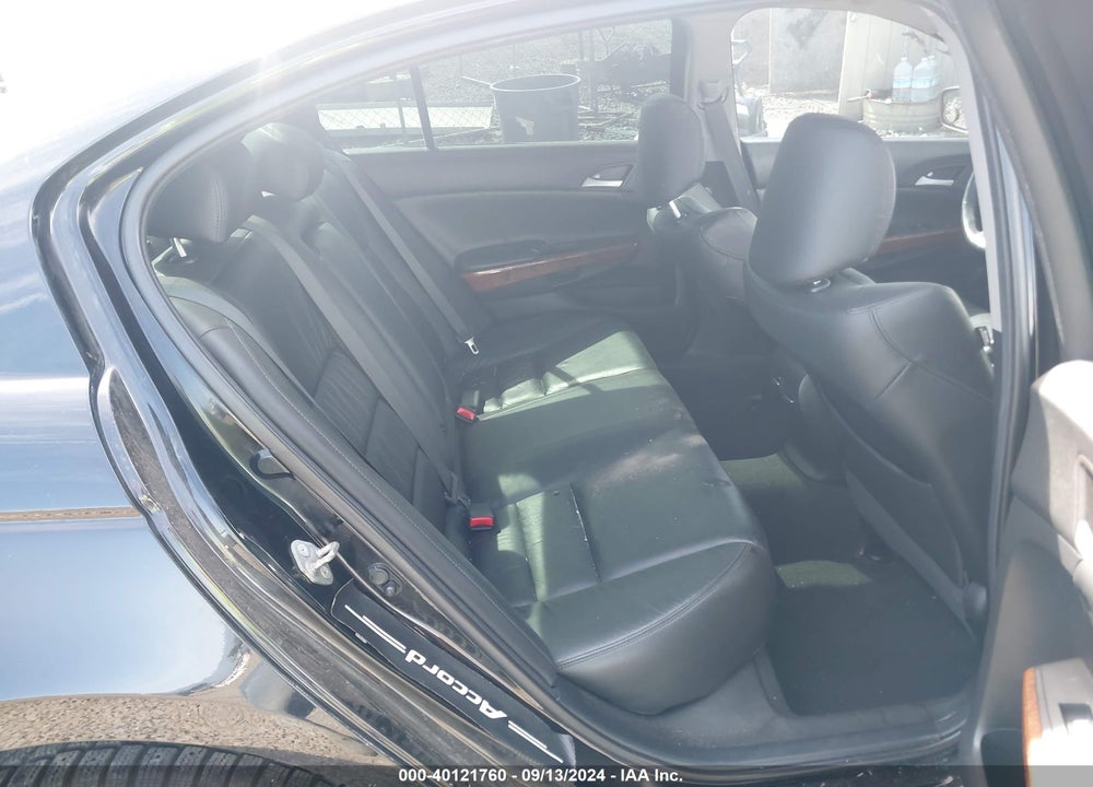 2012 HONDA ACCORD VIN: 1HGCP2F84CA800575