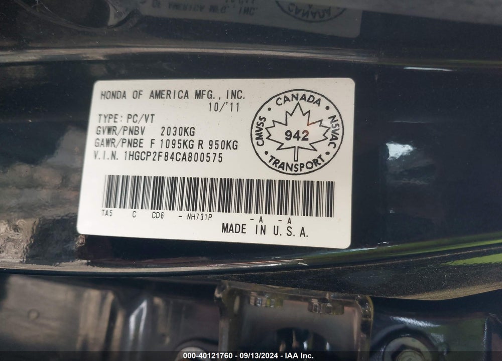 2012 HONDA ACCORD VIN: 1HGCP2F84CA800575