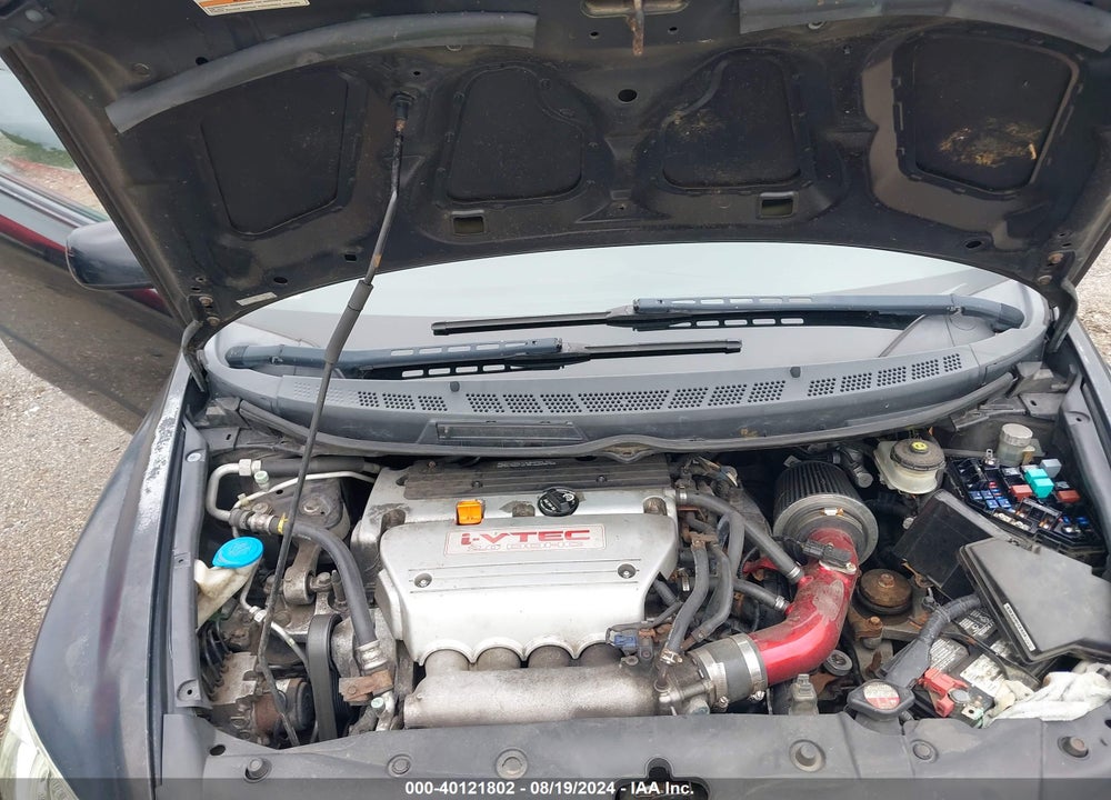 2007 HONDA CIVIC SI VIN: 2HGFG21597H706659