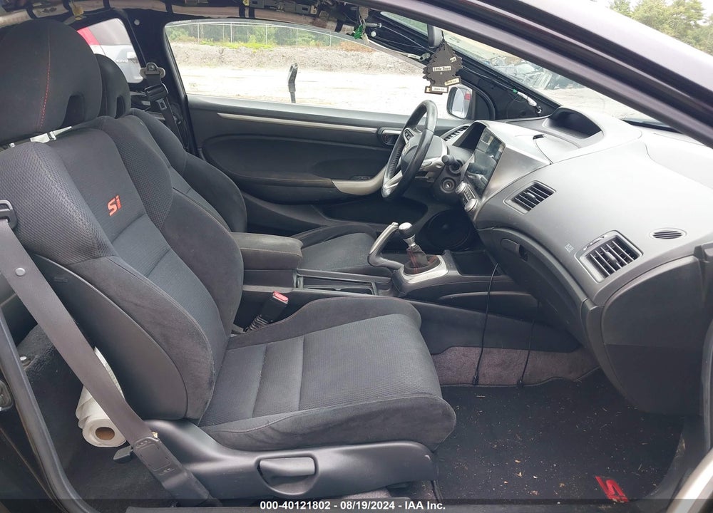 2007 HONDA CIVIC SI VIN: 2HGFG21597H706659