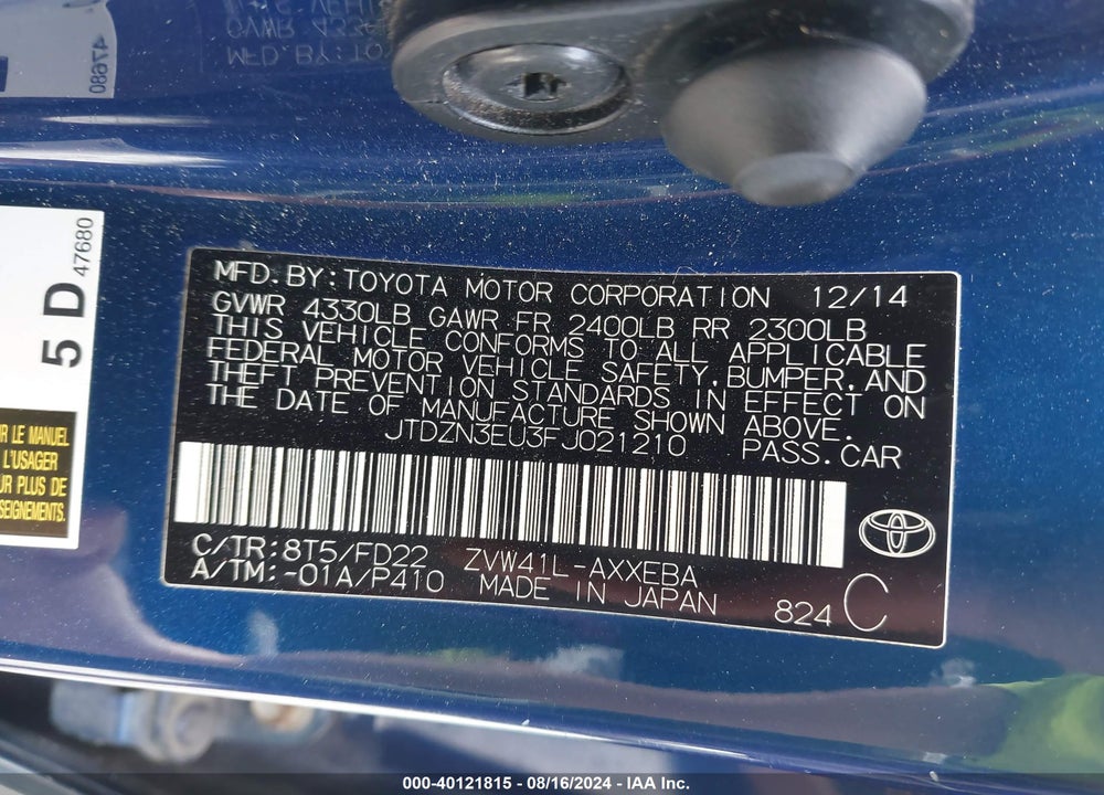 2015 TOYOTA PRIUS V THREE VIN: JTDZN3EU3FJ021210
