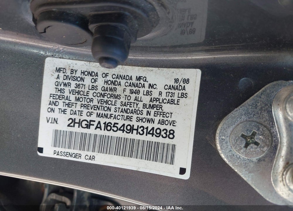 2009 HONDA CIVIC LX VIN: 2HGFA16549H314938