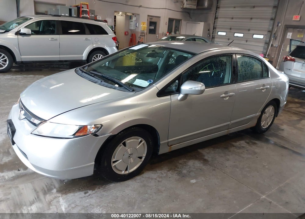 2007 HONDA CIVIC HYBRID VIN: JHMFA36207S010557