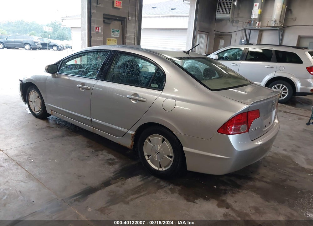 2007 HONDA CIVIC HYBRID VIN: JHMFA36207S010557
