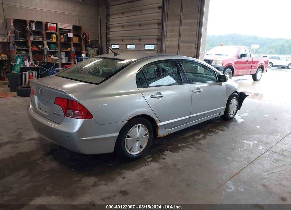2007 HONDA CIVIC HYBRID VIN: JHMFA36207S010557
