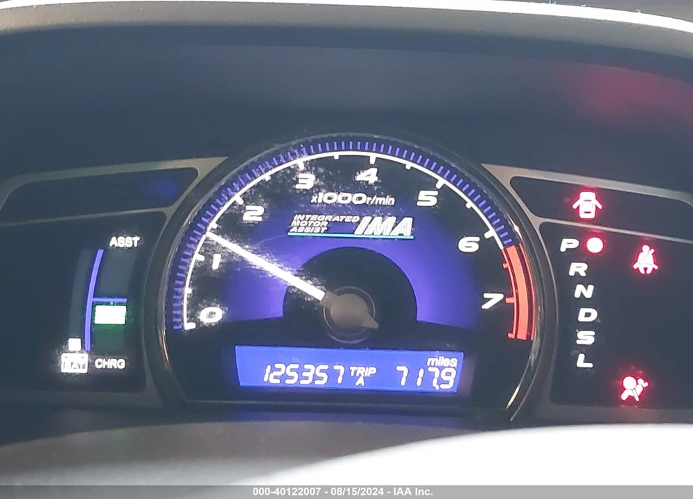 2007 HONDA CIVIC HYBRID VIN: JHMFA36207S010557