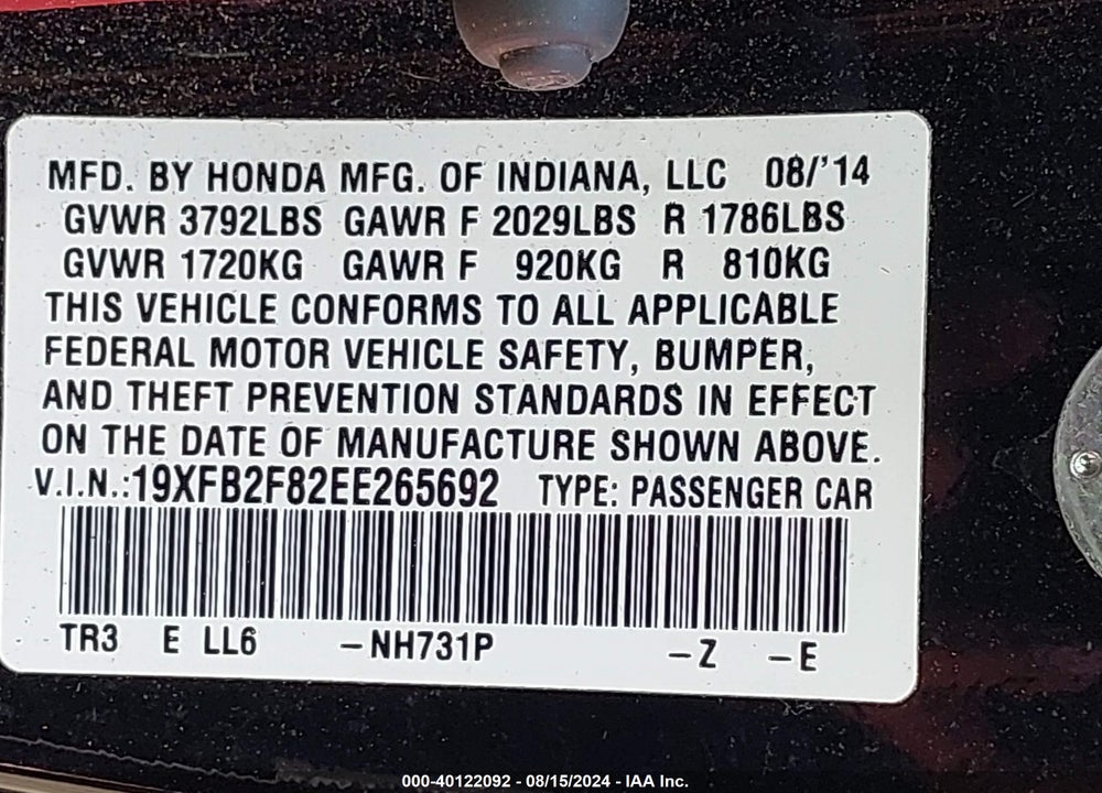 2014 HONDA CIVIC EX VIN: 19XFB2F82EE265692