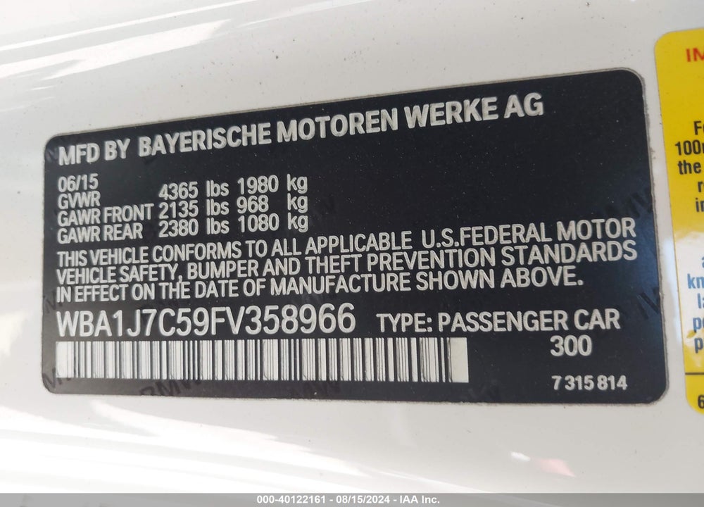 2015 BMW M235 VIN: WBA1J7C59FV358966