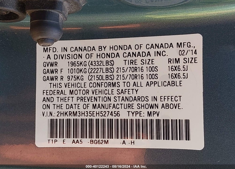 2014 HONDA CR-V LX VIN: 2HKRM3H35EH527456