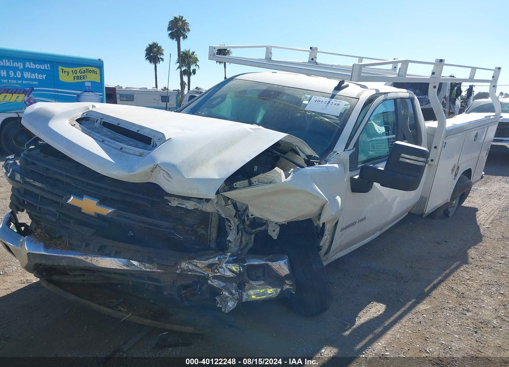 2024 CHEVROLET SILVERADO 2500HD WORK TRUCK VIN: 1GB5WLE76RF152133